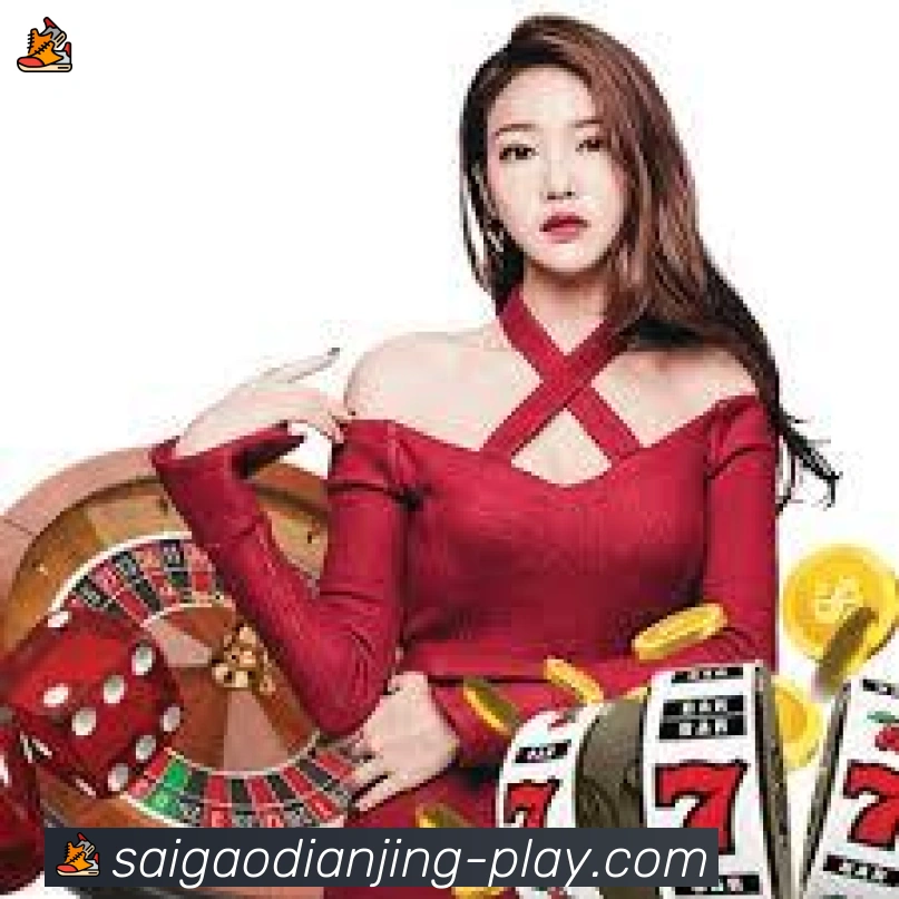 数据防护可视化